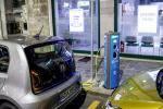 Volkswagen e-up! (Honey Yellow) 2019 года (WW)